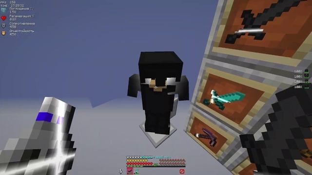 ЛУЧШИЕ 5 РП ДЛЯ ПВП НА 1.16.5 👑 | СЛИВ ПРИВАТНЫХ ОТ Jaguars1⭐? смотреть онлайн