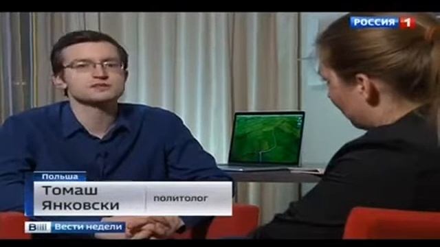 Варшава: Все украинцы в Польше с тряпками моют полы или посуду смотреть онлайн