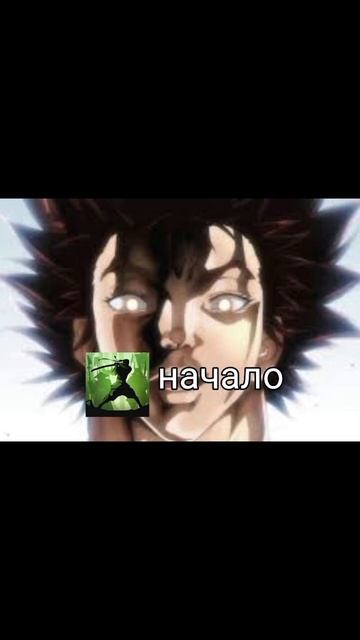 качалка приколы этапы