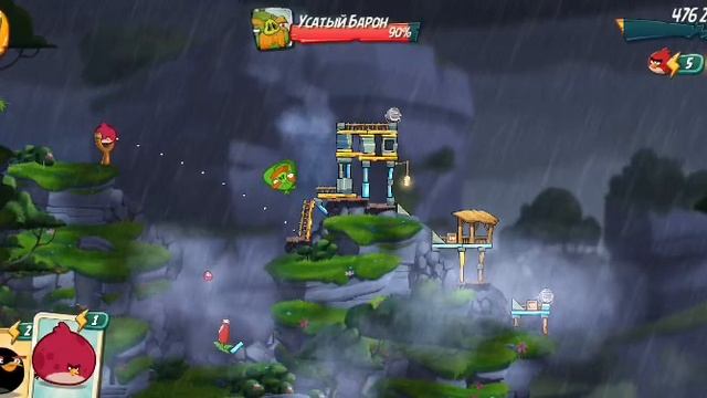 Angry Birds2 часть 6 смотреть онлайн