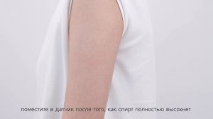 Как пользоваться Yuwell Anytime CT3!