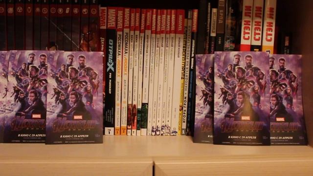 О КИНО. ,,МСТИТЕЛИ . ФИНАЛ ''.ЧАСТЬ 2 смотреть онлайн