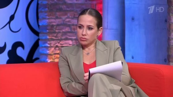 Нинка-скандалистка. Мужское / Женское 09.08.2024