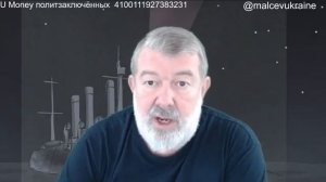 НАРОДОВЛАСТИЕ  /В.МАЛЬЦЕВ/ ПЛОХИЕ НОВОСТИ - 03.02.2022