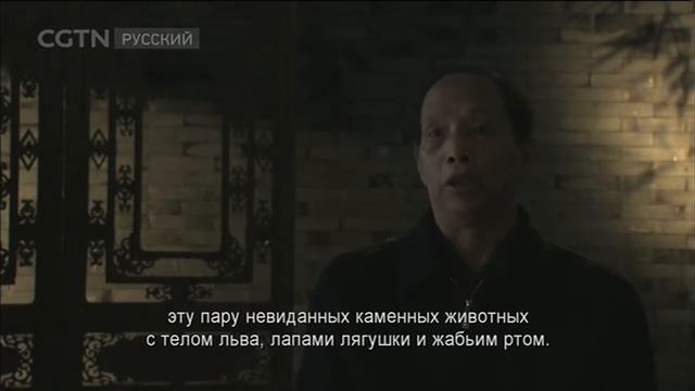 Путешествие по звукам Серия 20 Поиски музыки на землях богов[Age0+] смотреть онлайн