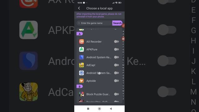 Как Запустить GameGuardian без рут прав на 15 андроид 2025 смотреть онлайн