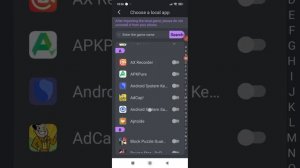 Как  Запустить  GameGuardian  без  рут  прав  на  15  андроид  2025