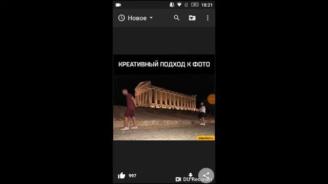 Новые приколы! АйДаПрикол- каждый день новинки!!! смотреть онлайн