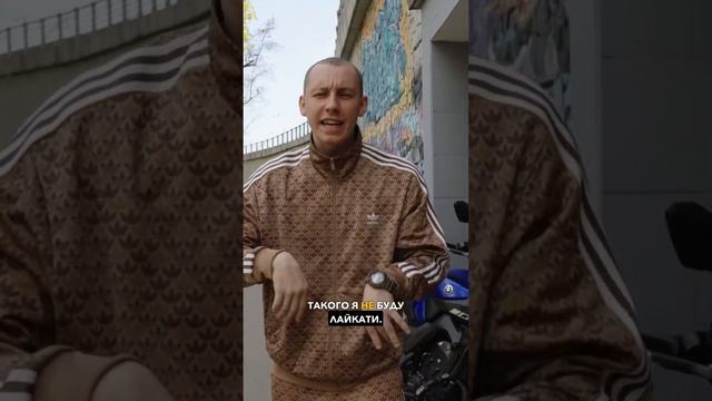 #￼Кримінальнісправи вийде вже цього місяця 🤟 #umbrellamc #