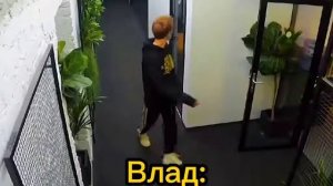 ГЛЕНТ, КОБЯКОВ, СЕРЁГА ИЩУТ ВЛАДА А4!!! #а4мемы #кобяков#глент #влада4 #бумага #приколы