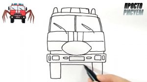 Как нарисовать ПОЖАРНУЮ МАШИНУ ПОЖИРАТЕЛЬ