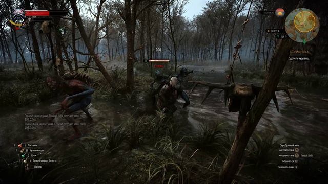 Ведьмак 3 Помогаем с голосом Ивасику №23 смотреть онлайн