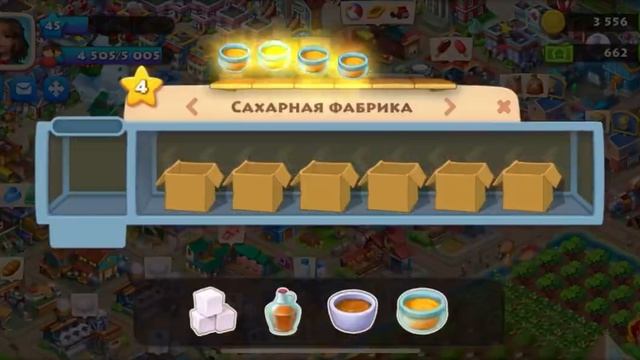 Золотой Парус взят!🤩Township