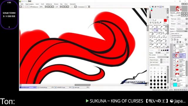 Рисуем Виолу от brezzeakamura смотреть онлайн