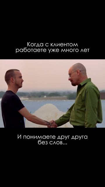 Без слов и комментариев #видео #анимация #видеоролик #заказатьролик #анимация #съёмка #видеостудия смотреть онлайн