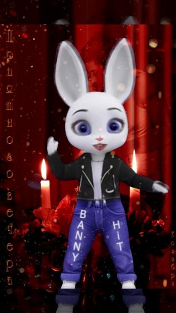 Добрый вечер! Когда вечер говорит за нас. смотреть онлайн