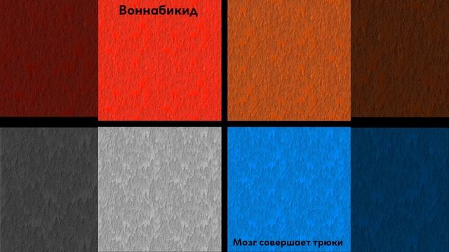 Средний и безымянный