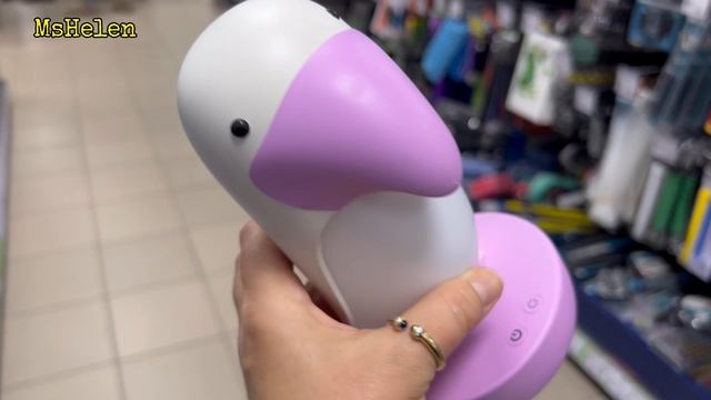 Фикс прайс улётные новинки 21-05-2025 смотреть онлайн