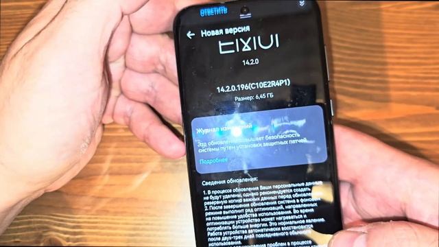 HUAWEI PURA 70 PRO ПОЛУЧАЕТ СВЕЖЕЕ ОБНОВЛЕНИЕ АПРЕЛЯ!ЧТО ИЗМЕ?