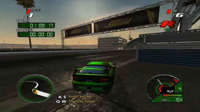 Juiced 2005: Все командные заезды (Спринт-обратно) смотреть онлайн