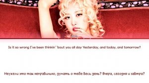 ROSÉ drinks or coffee [ ПЕРЕВОД НА РУССКИЙ ] Eng/Rus