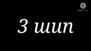 реакция на шиппы России и Америки {Gacha Club} 12+