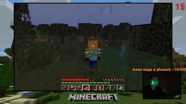 #minecraft как надеть тыкву на голову 🤣 и что будет дальш? смотреть онлайн