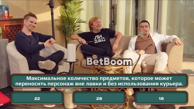 STRAY NS JOTM РАЗГАДЫВАЮТ ДОТА ВИКТОРИНУ ! СТРЕЙ НС ЖОТМ carry dota 2 ! Лучшее со Стреем смотреть онлайн