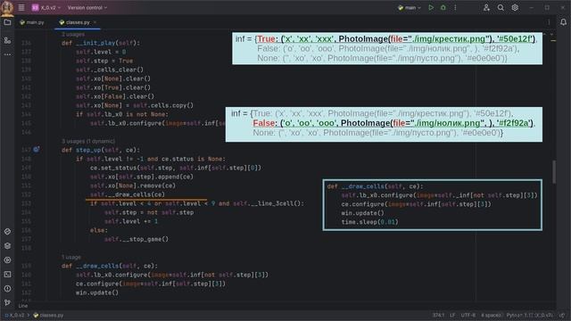Python. «Крестики - Нолики». Часть 3. смотреть онлайн