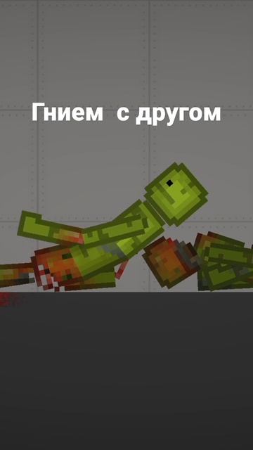 Жесть #мемы #приколы #блокстрайк #тиктак #ютуб #стандофф2 #shorts #начиле #2023 #bsf #тег смотреть онлайн