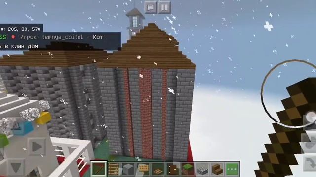 Красивые постройки в Майнкрафт (декабрь-январь 2020-21) смотреть онлайн