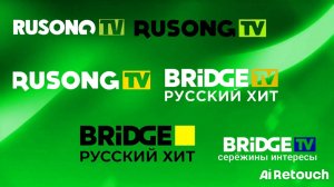 История заставок Rusong tv Bridge tv русский хит 2010-2025