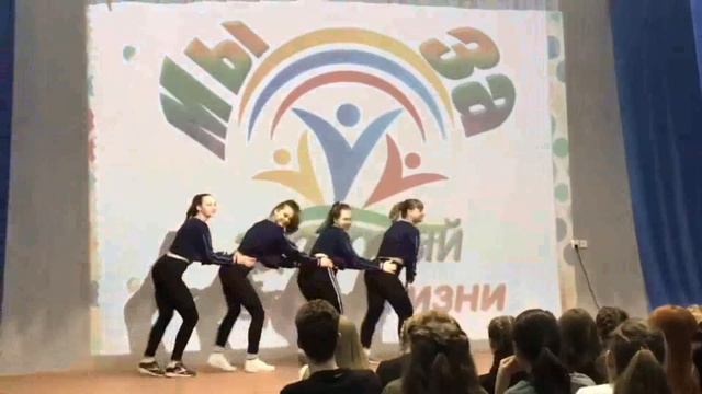 ЗОЖ флешмоб смотреть онлайн