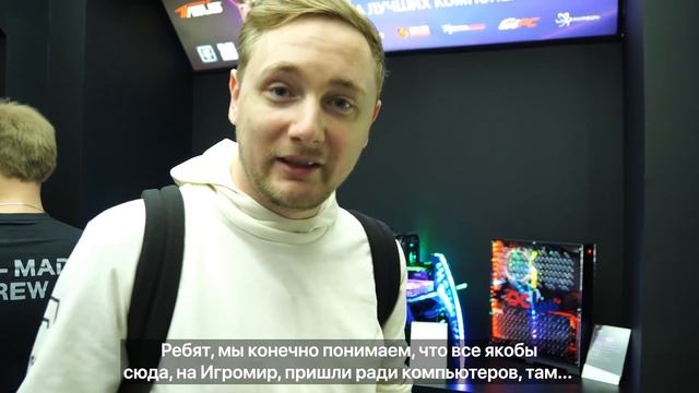 САМЫЕ КРАСИВЫЕ ДЕВЧОНКИ ИГРОМИРА 2019 ● Репортаж Джова смотреть онлайн