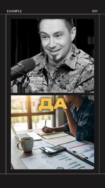 Жить на зарплату тяжело?🔥 смотреть онлайн