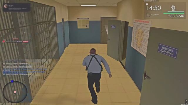 Grand Theft Auto San Andreas 2025.05.20 - 19.16.02.19.DVR - Trim смотреть онлайн