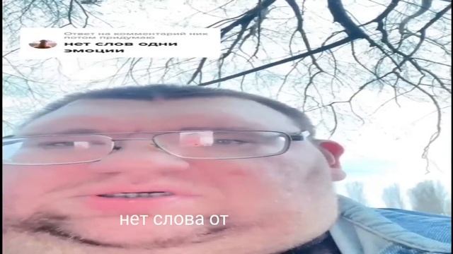 Виталий, сколько у вас образовательных степеней высшего уровня? смотреть онлайн