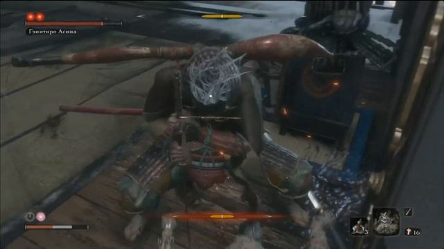 Ой! Ой! Ай! Ямете Кудасай....