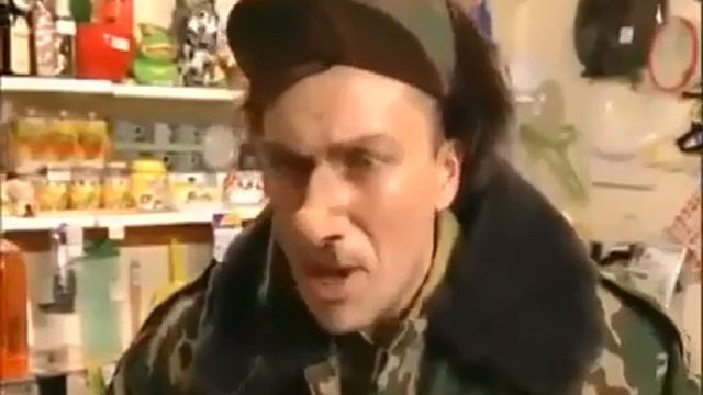 Прапорщик Задов  пришёл в магазин за лампочкой