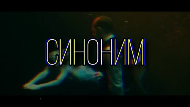 FREE BEAT | БЕСПЛАТНЫЙ БИТ | БЕЗ АП | РЭП МИНУС | РЭП БИТ | ХИП-ХОП БИТ