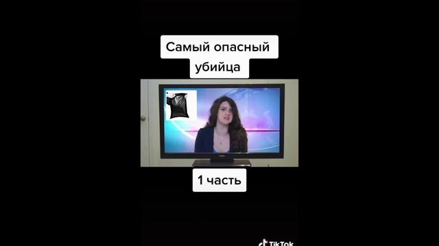 Видео приколы #3 смотреть онлайн
