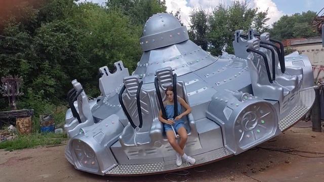 Аттракцион ЮЛА