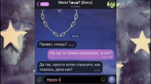 Жизнь за кадром «МММ работа» (ОЗВУЧКА)