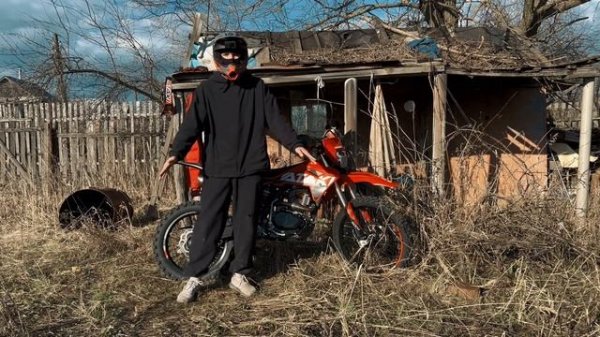 ATAKI/JHL 300 S004R ЧТО ЭТО? ОБЗОР ТЕСТ ДРАИВ РАСПОКОУКА МОПЕДА