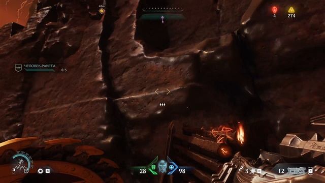 DOOM: The Dark Ages Прохождение #7 (Позвони мне позвони)