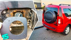 15 КРУТЫХ ВЕЩЕЙ НА ЛАДА ЛАРГУС (LADA LARGUS _FL_CROSS) С МАРКЕТПЛЕЙС ВАЗ (VAZ)ИЗ КИТАЯ И РОССИИ 2025