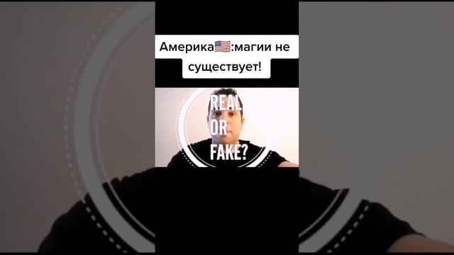 АМЕРИКА vs РОССИЯ | СМЕХ ДО СЛЕЗ | СМЕШНЫЕ МОМЕНТЫ И ПРИКОЛЫ😄 смотреть онлайн