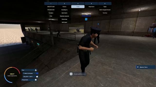 ЗАРЕЙДИЛ МЭРА САМЫМИ СИЛЬНЫМИ ТАНКАМИ в Garry's Mod