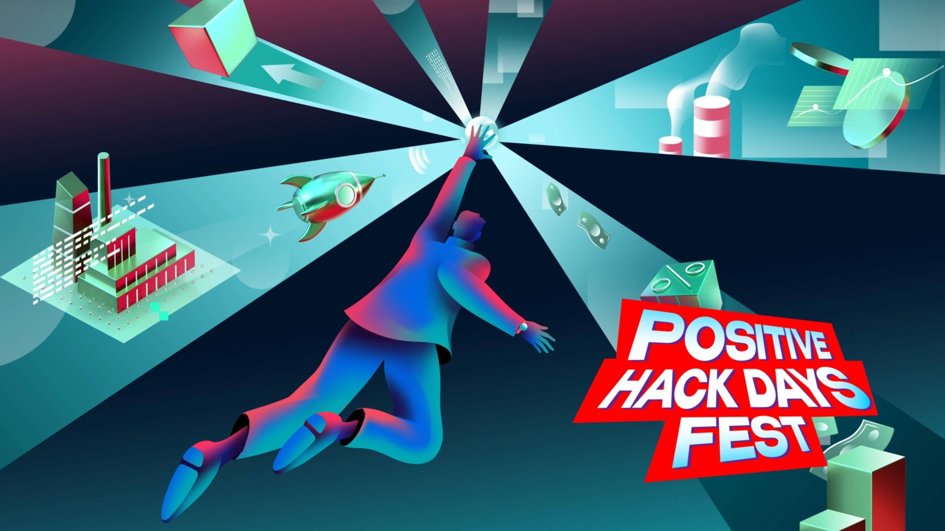 ИБ как она есть 22 мая Positive Hack Days Fest