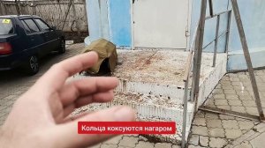 Трясёт бензогенератор и бензин здесь как бы не причём.